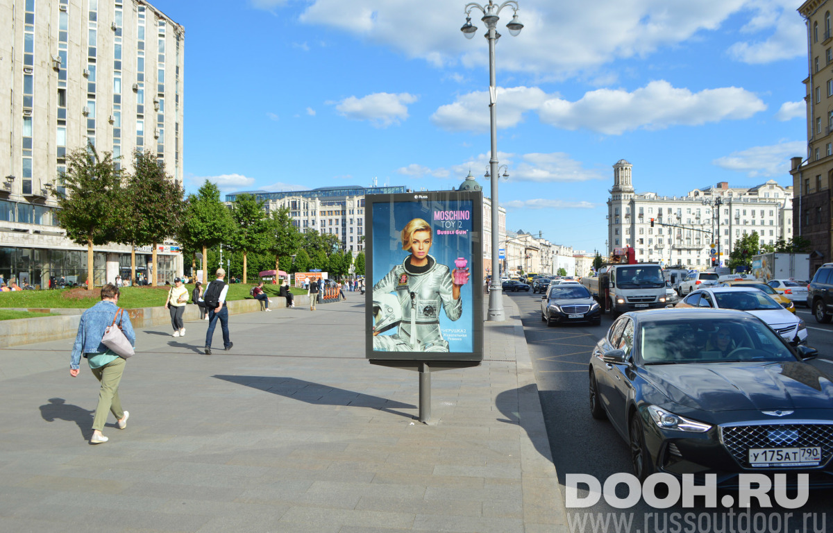 GID MSCF05810Б
