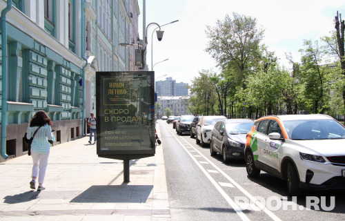 GID: MSCF05815Б