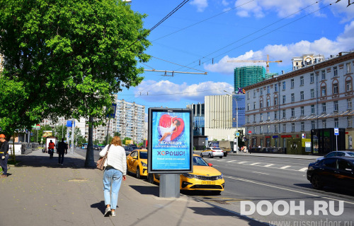 GID: MSCF05833Б
