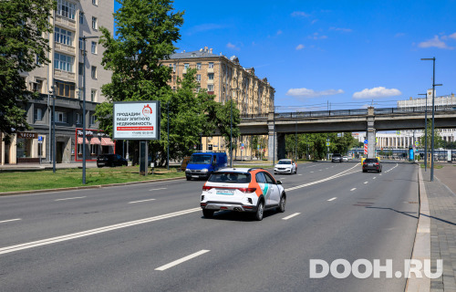GID: MSRB00449Б