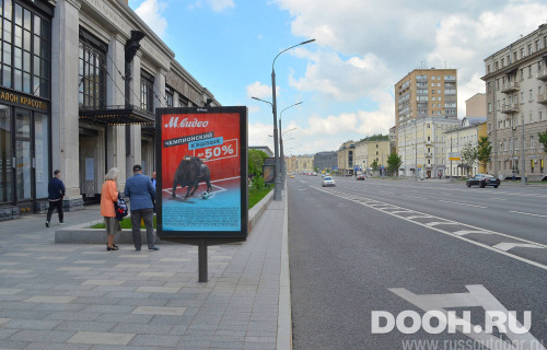 GID: MSCF05823Б