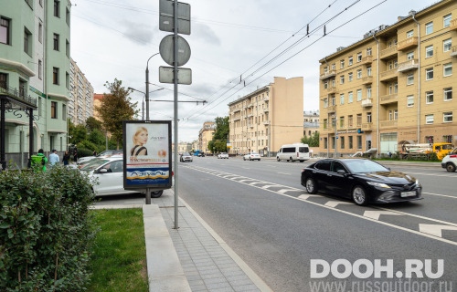 GID: MSCF05824Б