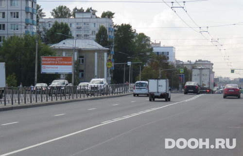 GID: SPBB30050Б
