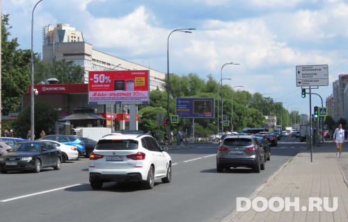 GID: SPBB00968Б1