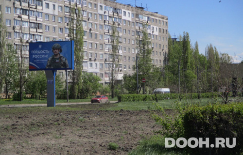 GID: NNBB00528Б