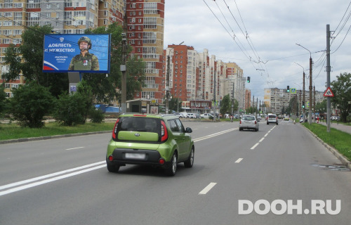 GID: NNBB00492Б