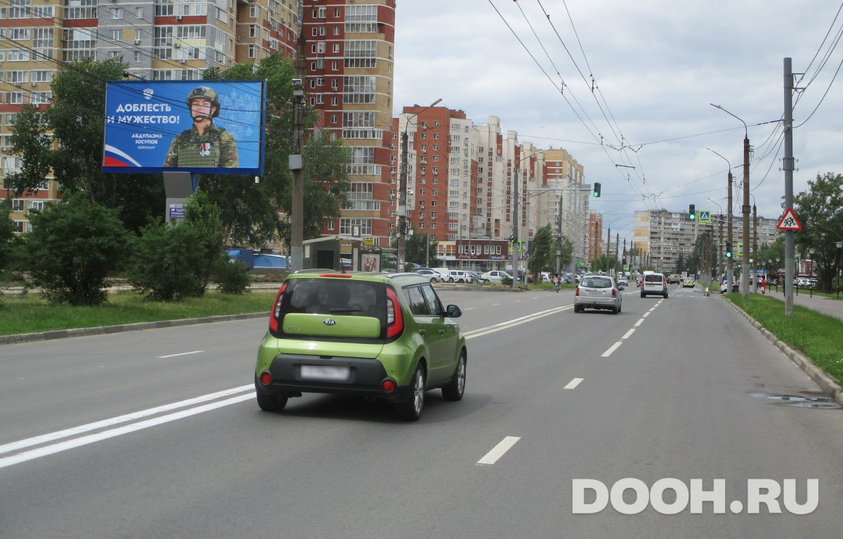 GID NNBB00492Б