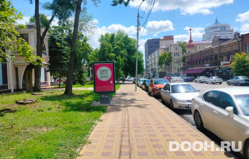 GID: RSCF00210Б