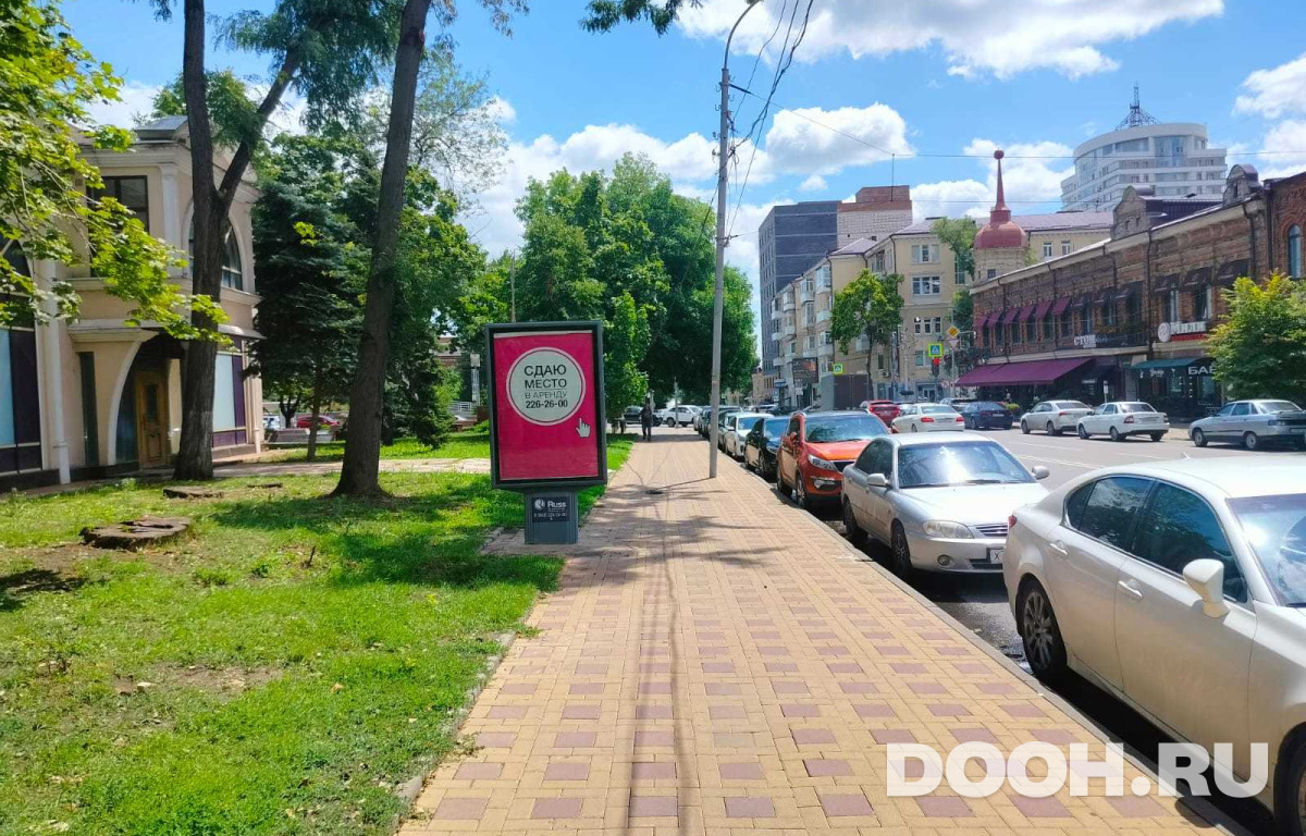 GID RSCF00210Б