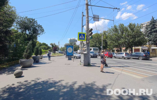 GID: RSCF00211Б