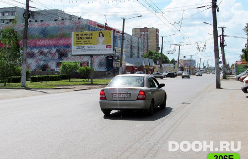 GID: OMBB09712Б1