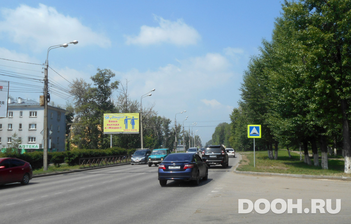 GID IRBB00291Б
