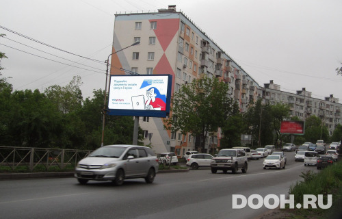 GID: VDBB30190Б1