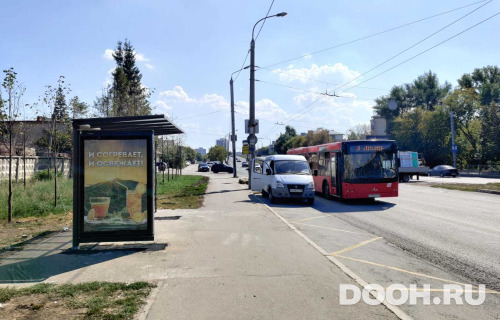 GID: KZCF00307Б