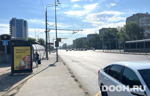 GID: KZCF00304Б