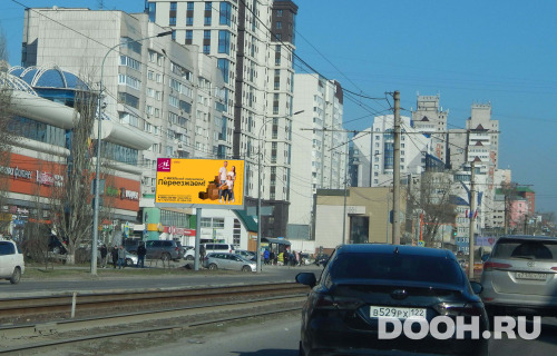 GID: BABB00375Б