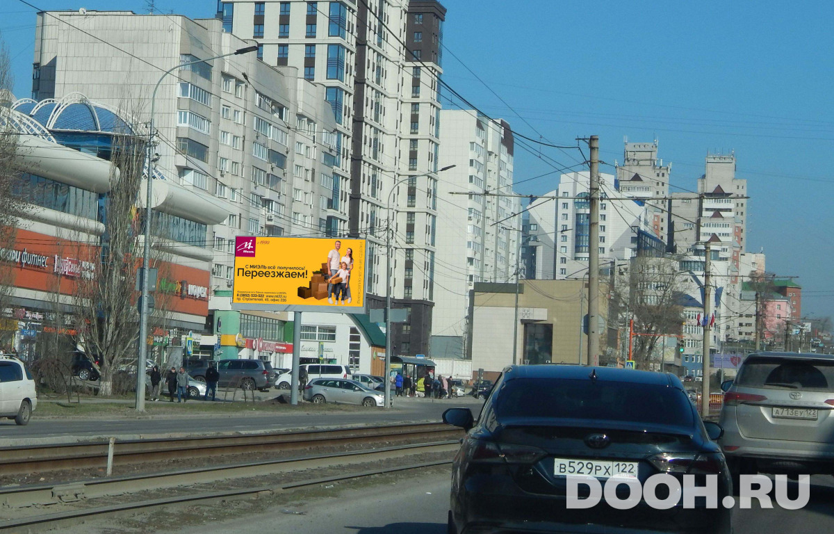 GID BABB00375Б
