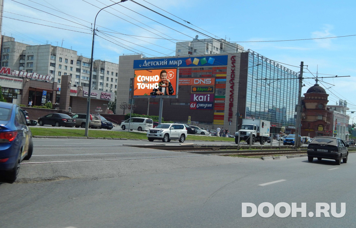 GID BABB30060Б1