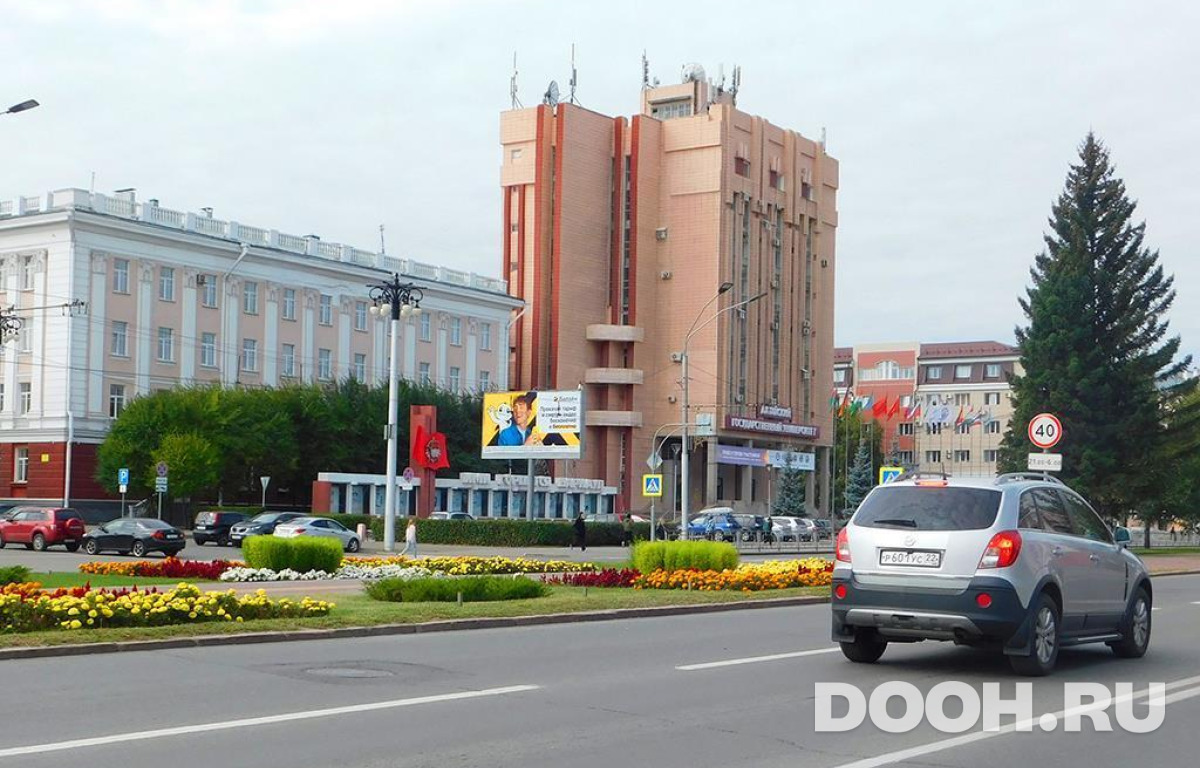 GID BABB30089Б1