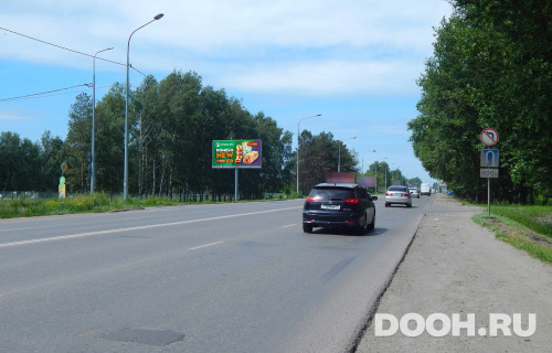 GID: BABB30170Б1