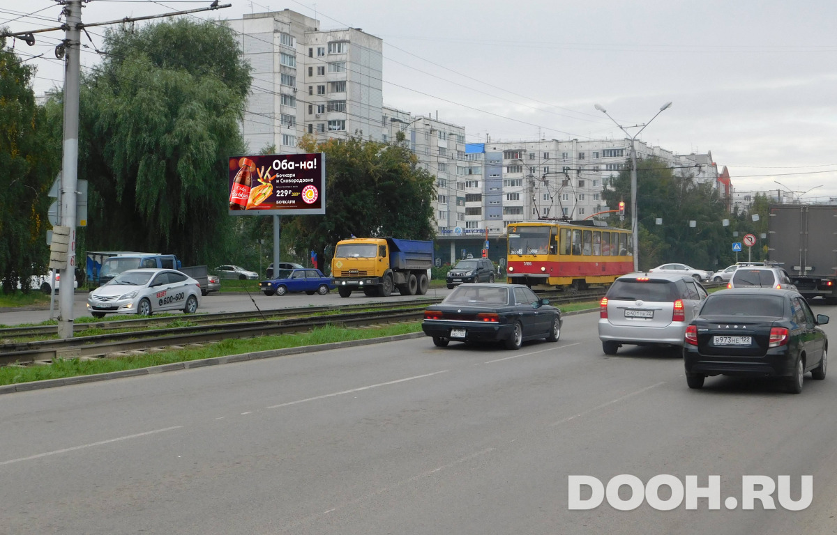 GID BABB30233Б1