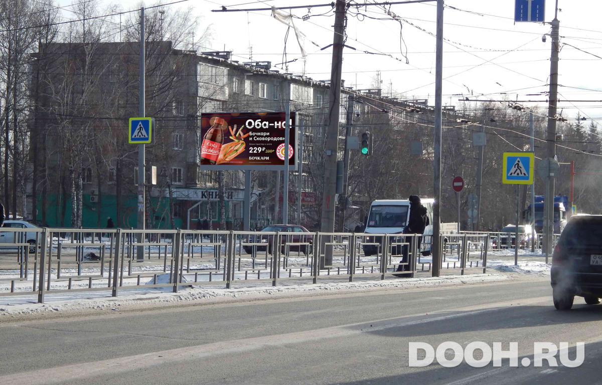 GID BABB30253Б