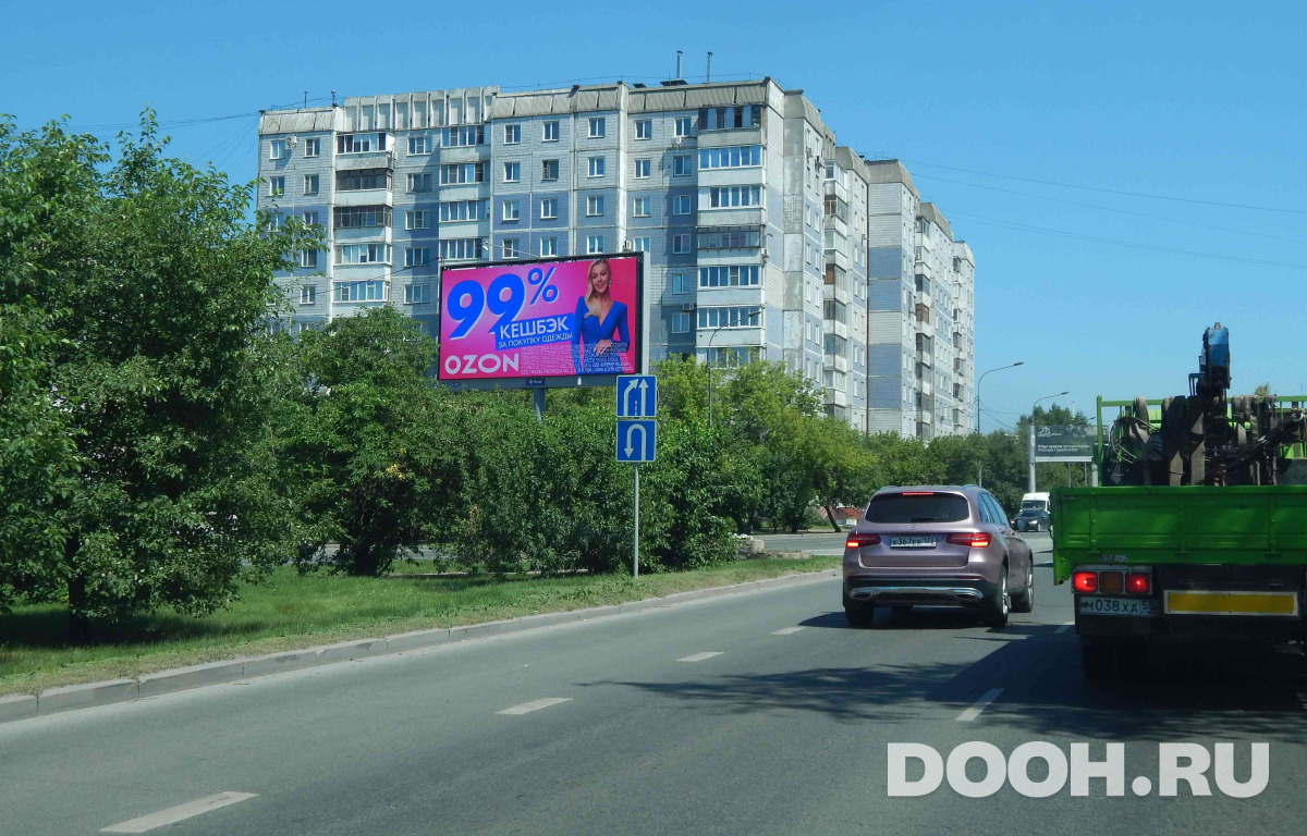 GID BABB30102Б1