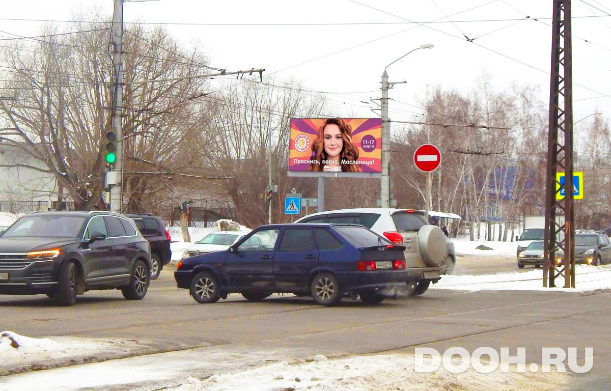 GID BABB30268Б1