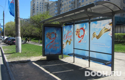 GID: VMCF00329С