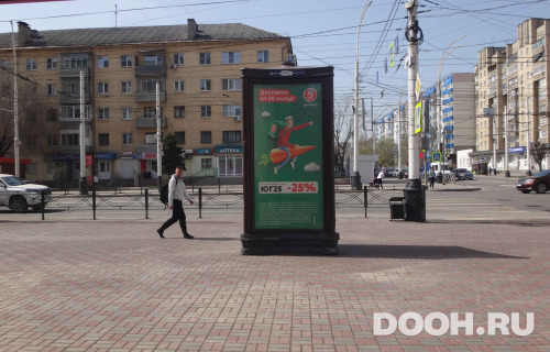 GID: TBMB00029С