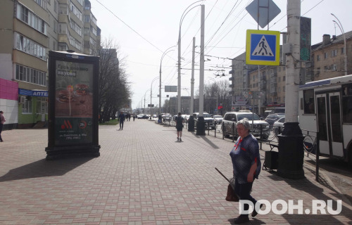GID: TBMB00029Б