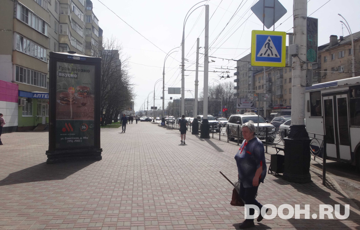 GID TBMB00029Б