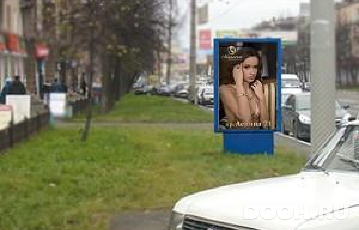 GID NTCF00002Б