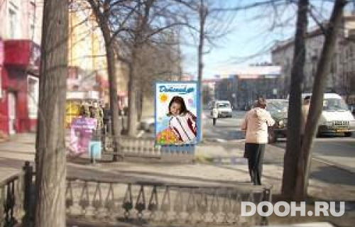 GID: NTCF00005Б