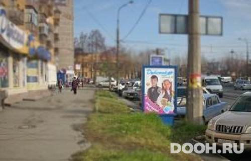 GID: NTCF00006Б