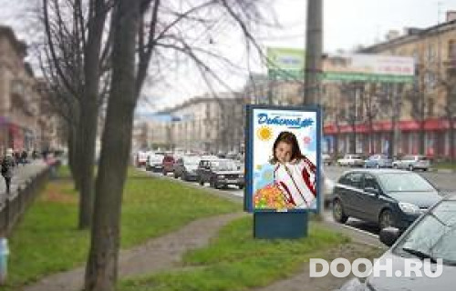 GID: NTCF00007Б