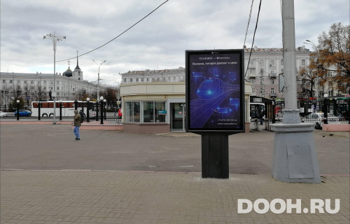 GID: VRCF00322Б