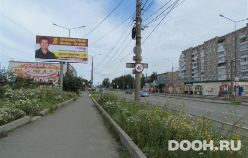 GID: NTBB30009Б