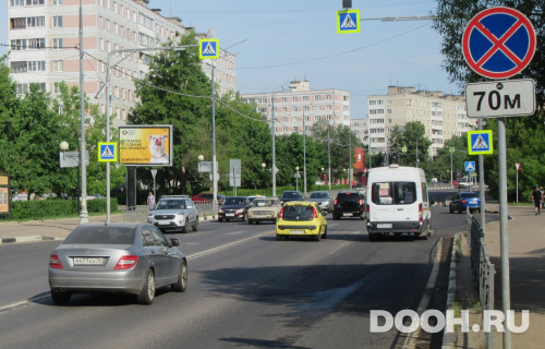 GID: MORB00879Б2
