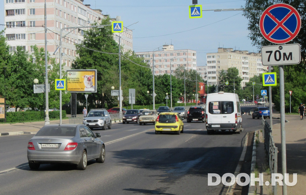 GID MORB00879Б5