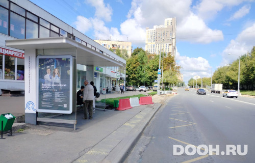 GID: MSCF26491Б