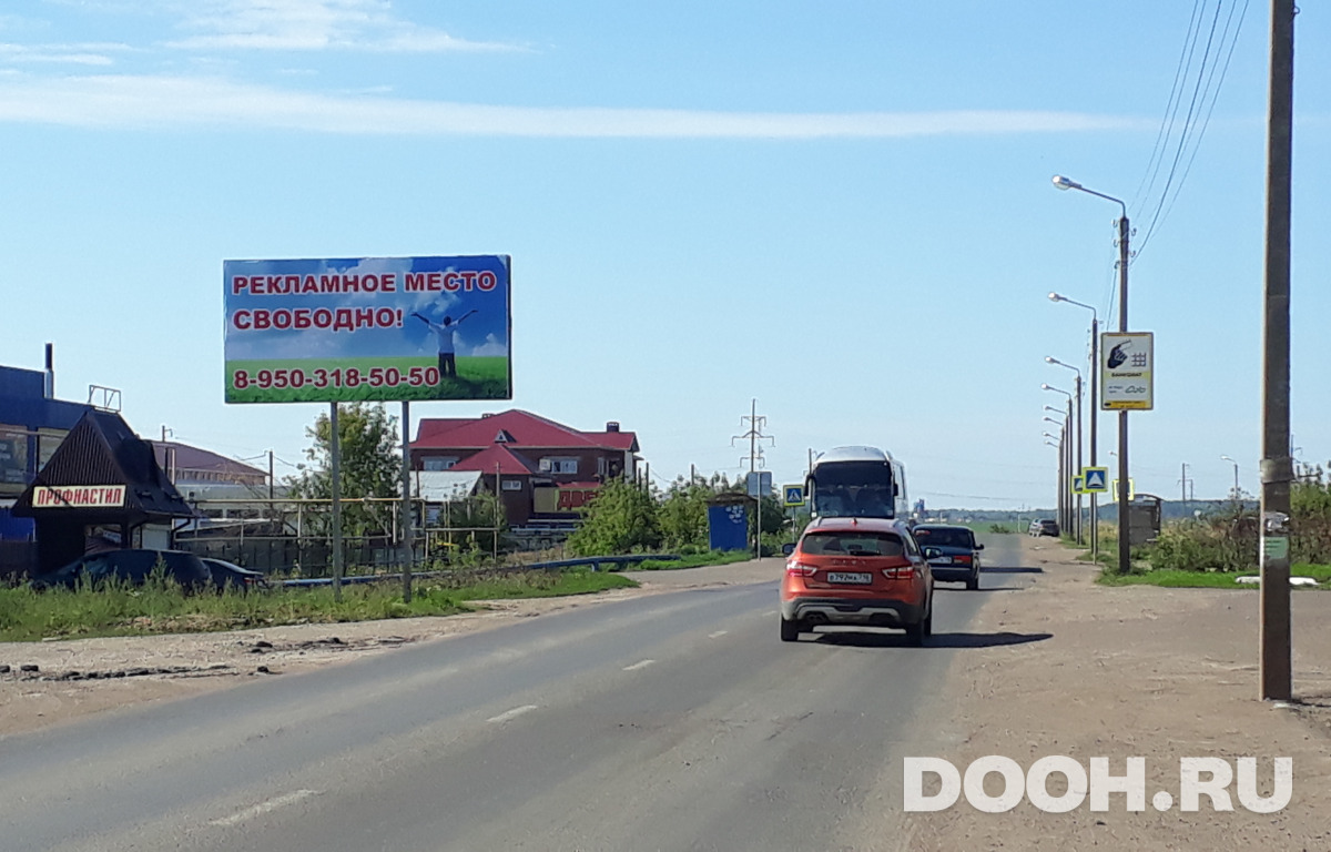GID 18Б