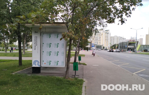 GID: MSCF23556Б
