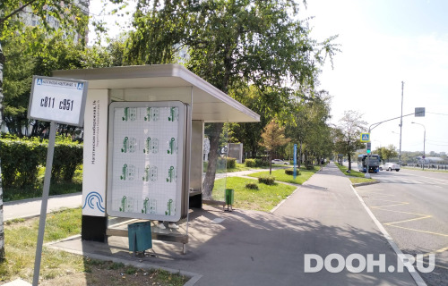 GID: MSCF31077Б