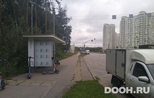 GID: MSCF08090Б