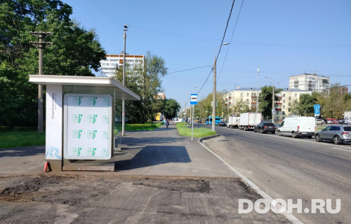 GID: MSCF24660Б
