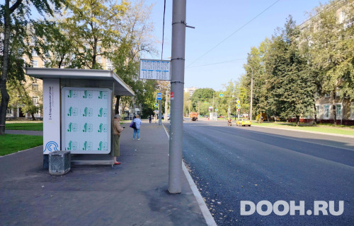 GID: MSCF24657Б