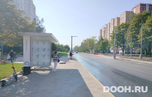 GID: MSCF24648Б