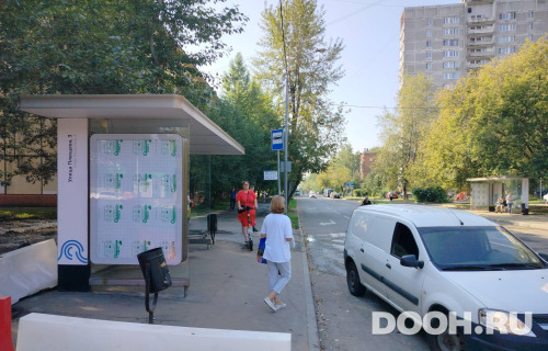 GID: MSCF24636Б