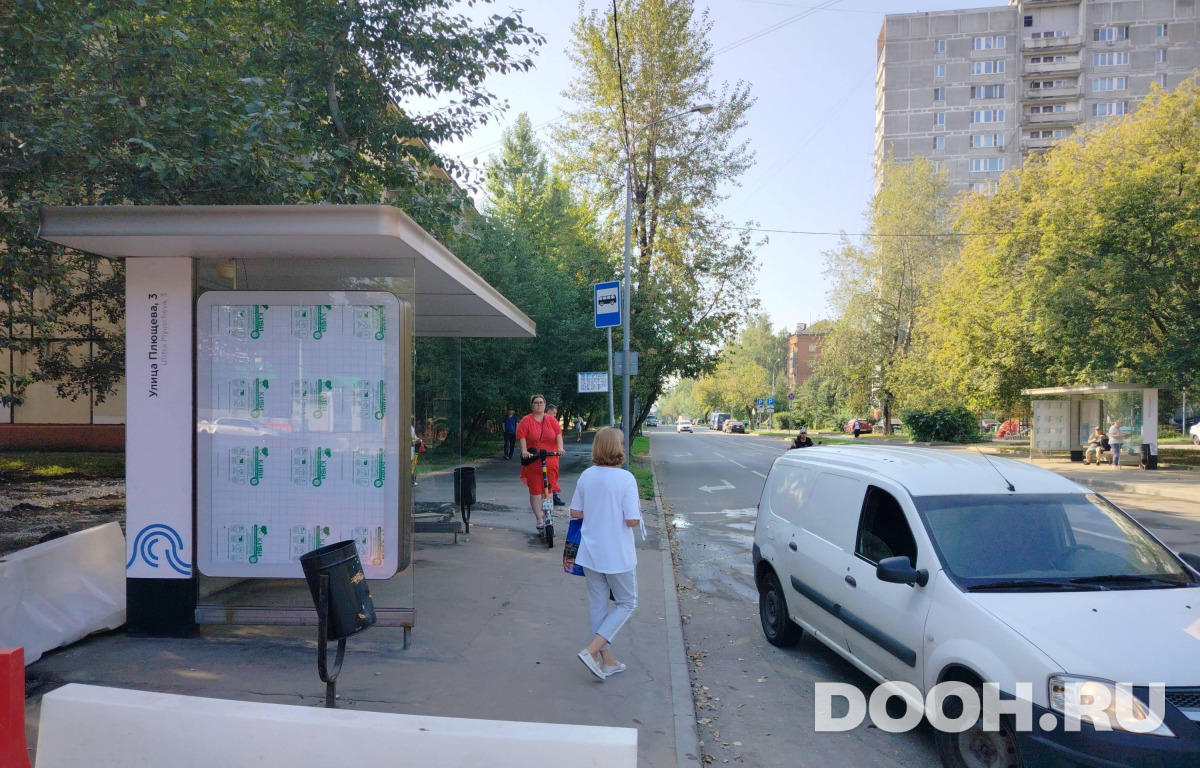 GID MSCF24636Б